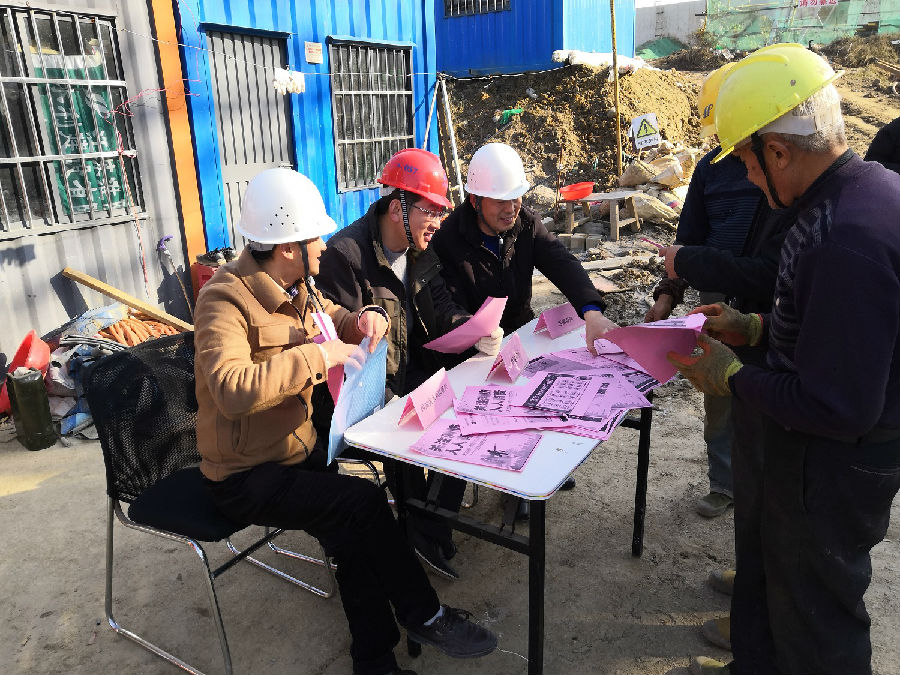 1545810846211156.jpg 1545810846211156.jpg